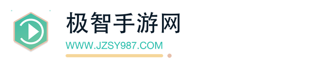 极智手游网